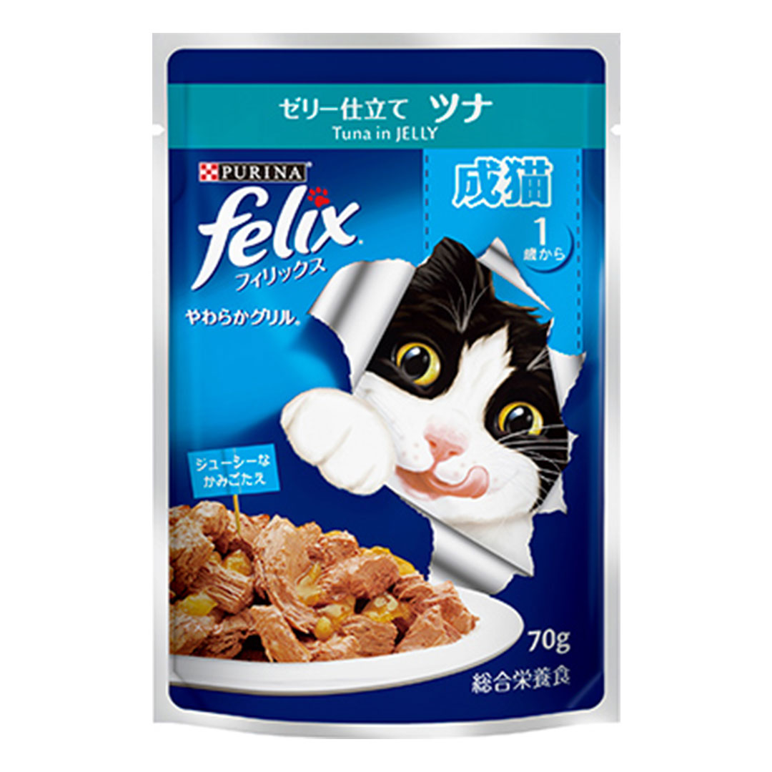 felix tuna cat food