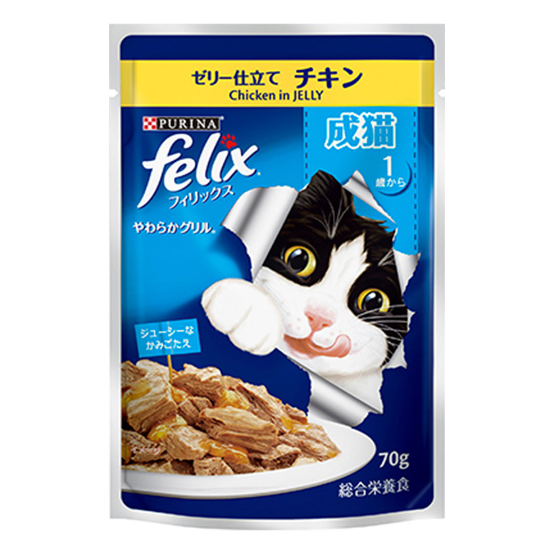 felix cat food chicken