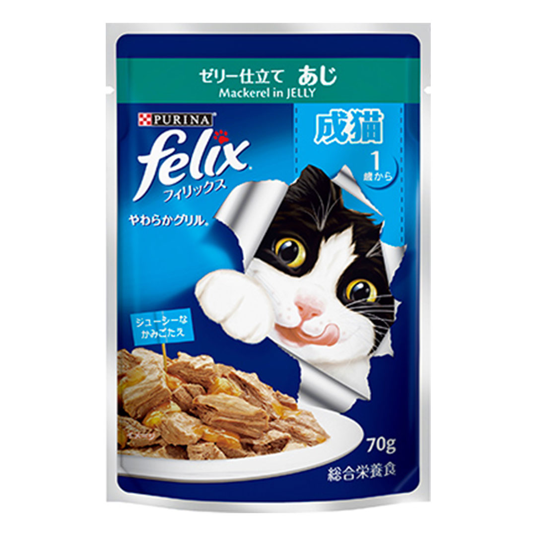 felix cat wet food