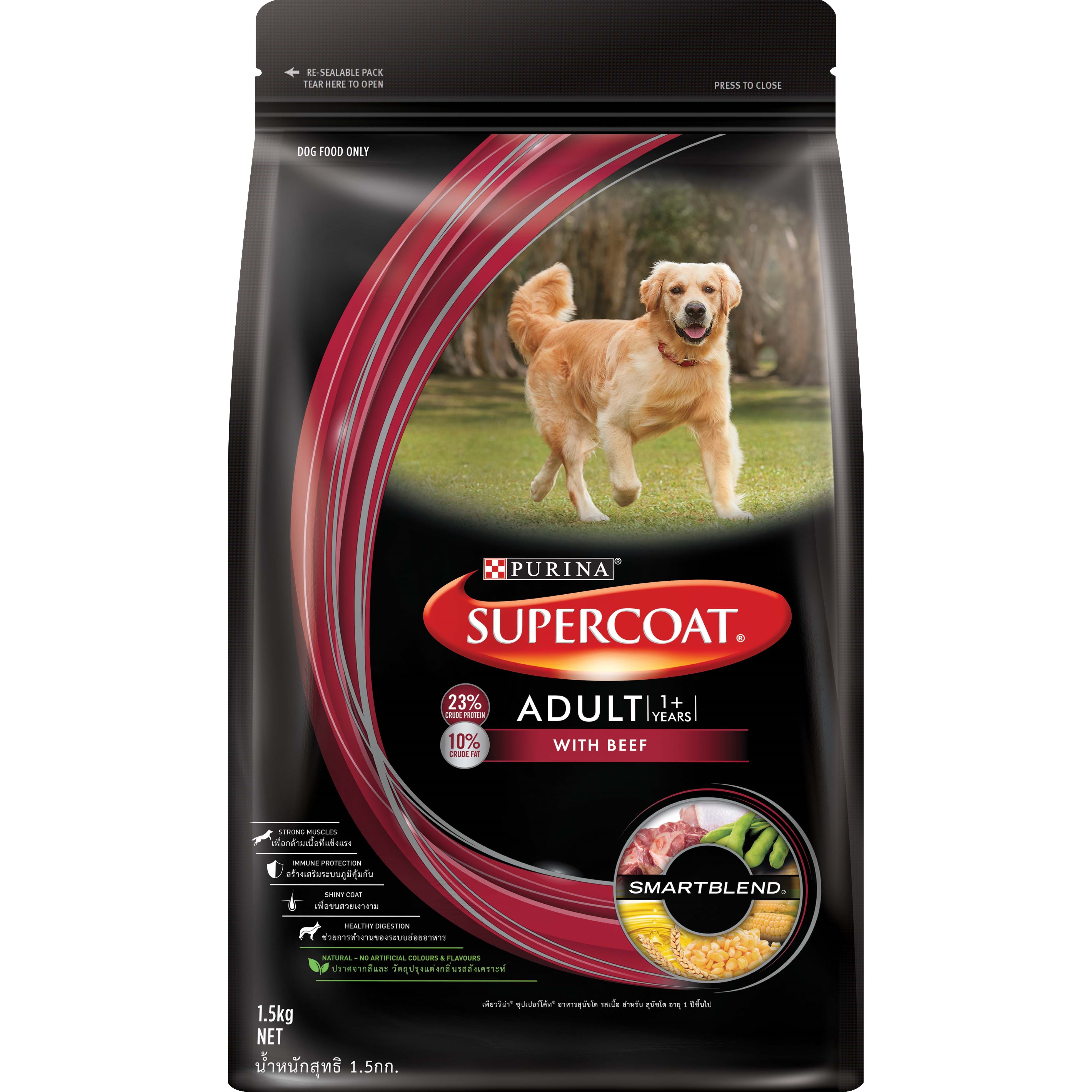 supercoat wet food