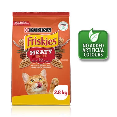 meaty grills cat food